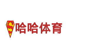 【6t体育平台出款多少钱一个】钢铁制造 - 专业的钢铁制造厂家